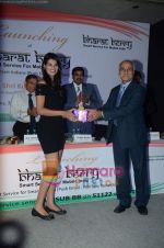 Sayali Bhagat launches MTNL Bharat Berry services in Novotel on 27th May 2011 (45).JPG